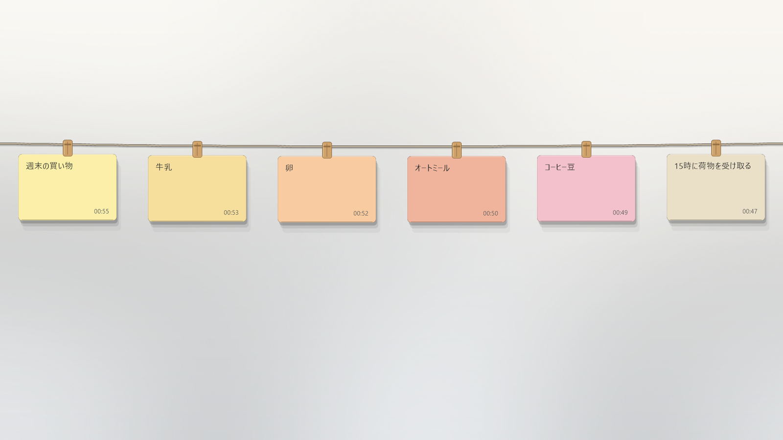 ロープに掛かったコピー文字のメモ